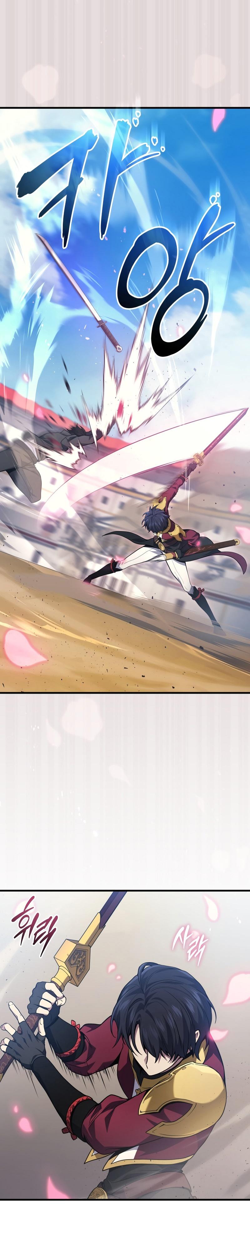 Martial God Regressed to Level 2 ตอนที่ 36 แปลไทย