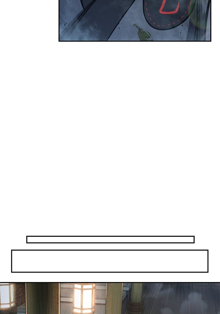 Nano Machine นาโนมาชิน ตอนที่ 43 แปลไทย