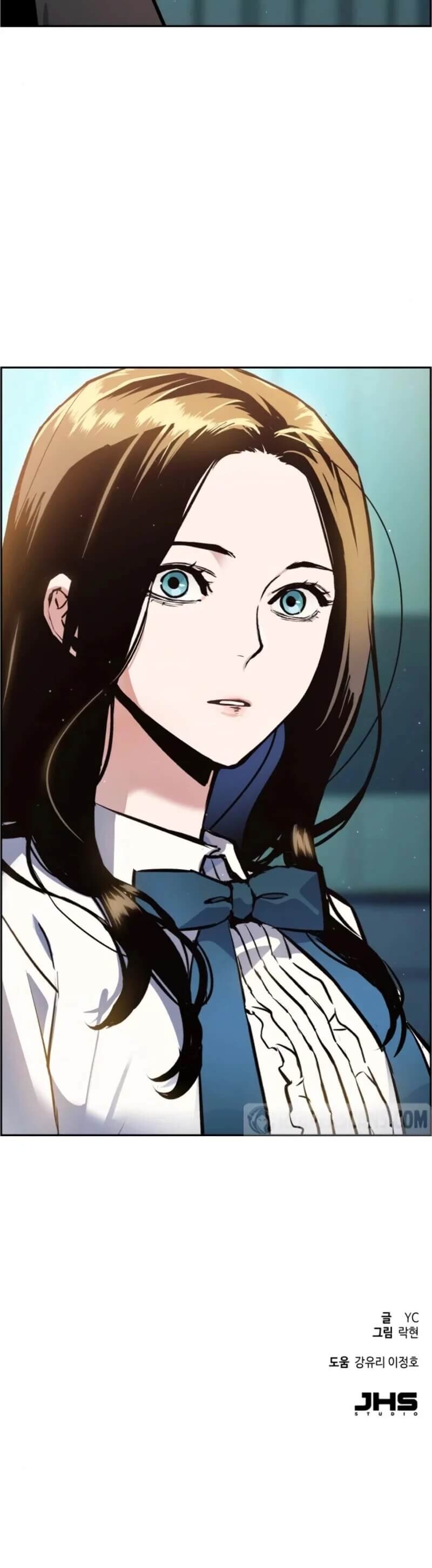 Mercenary Enrollment พี่ชายบอดี้การ์ด ตอนที่ 17 แปลไทย