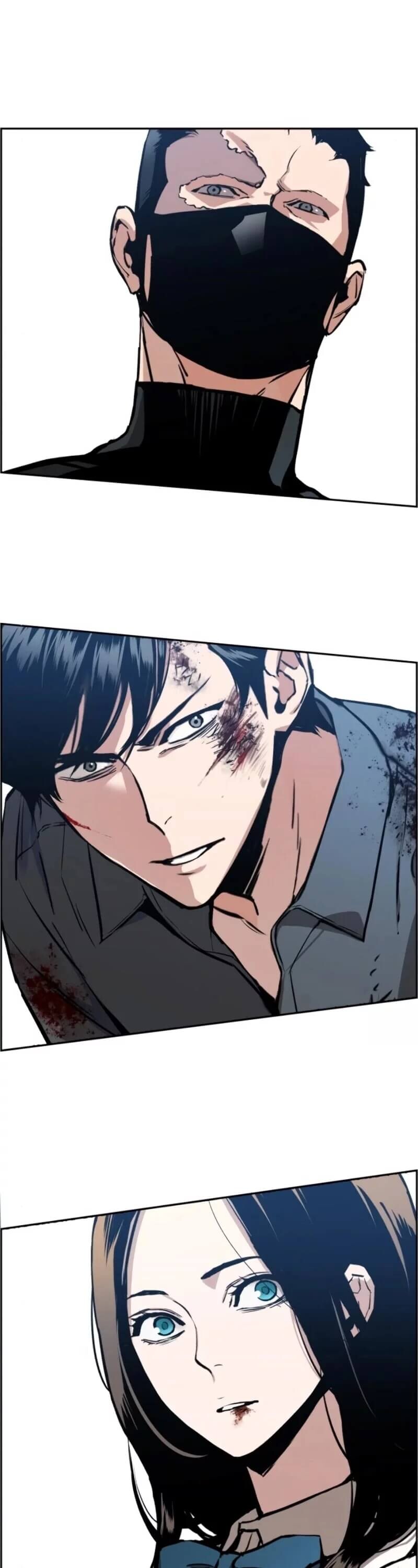 Mercenary Enrollment พี่ชายบอดี้การ์ด ตอนที่ 17 แปลไทย