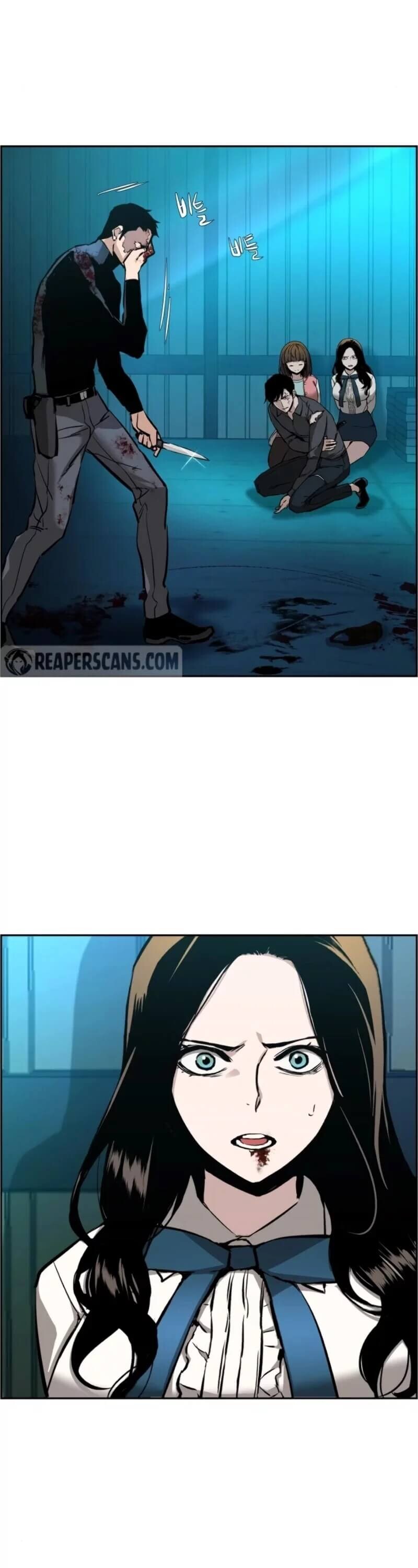 Mercenary Enrollment พี่ชายบอดี้การ์ด ตอนที่ 17 แปลไทย