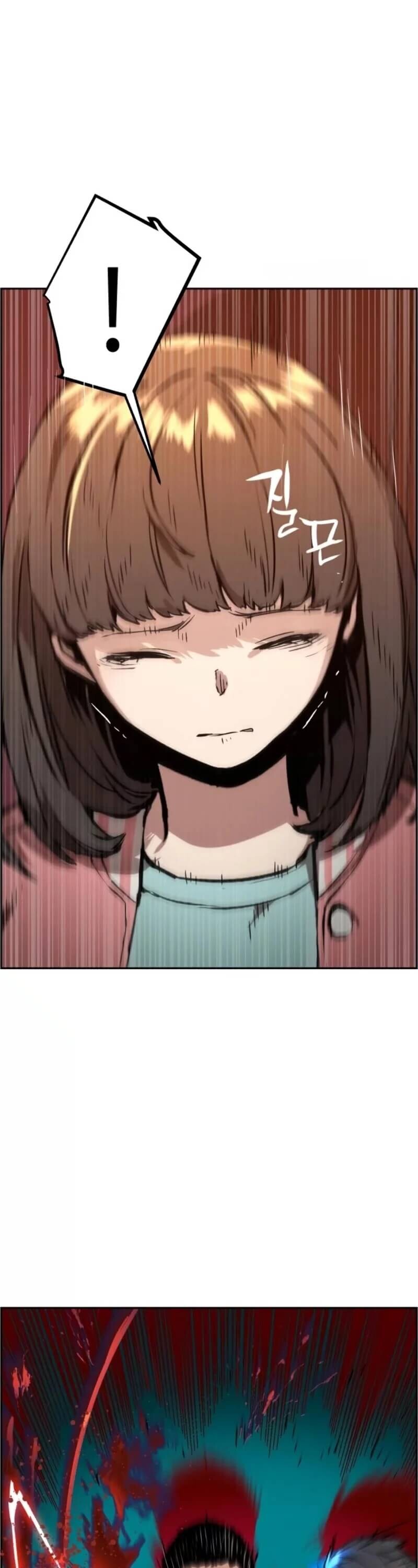 Mercenary Enrollment พี่ชายบอดี้การ์ด ตอนที่ 17 แปลไทย