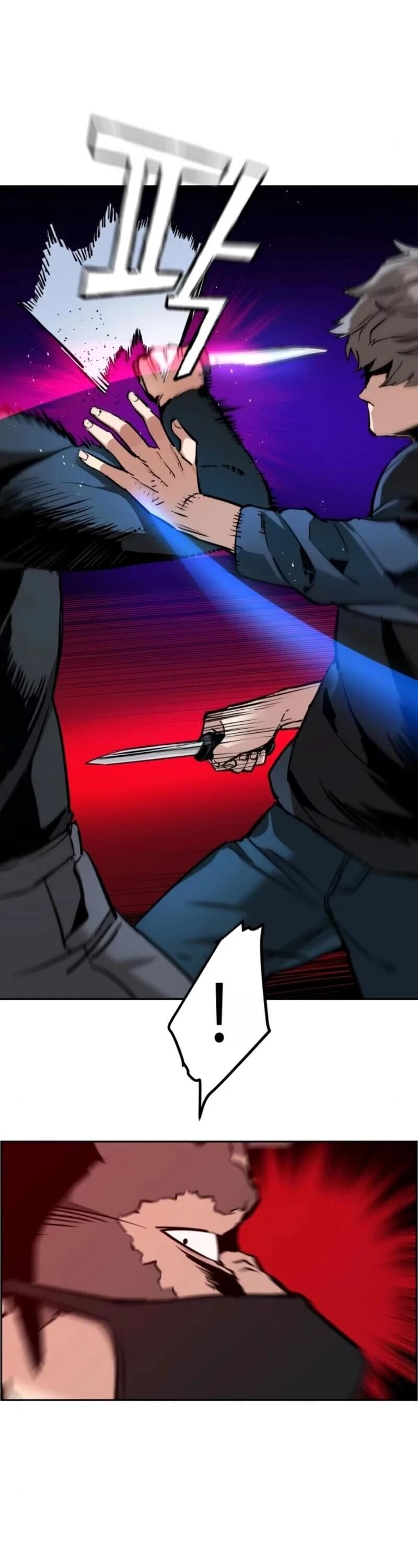 Mercenary Enrollment พี่ชายบอดี้การ์ด ตอนที่ 17 แปลไทย