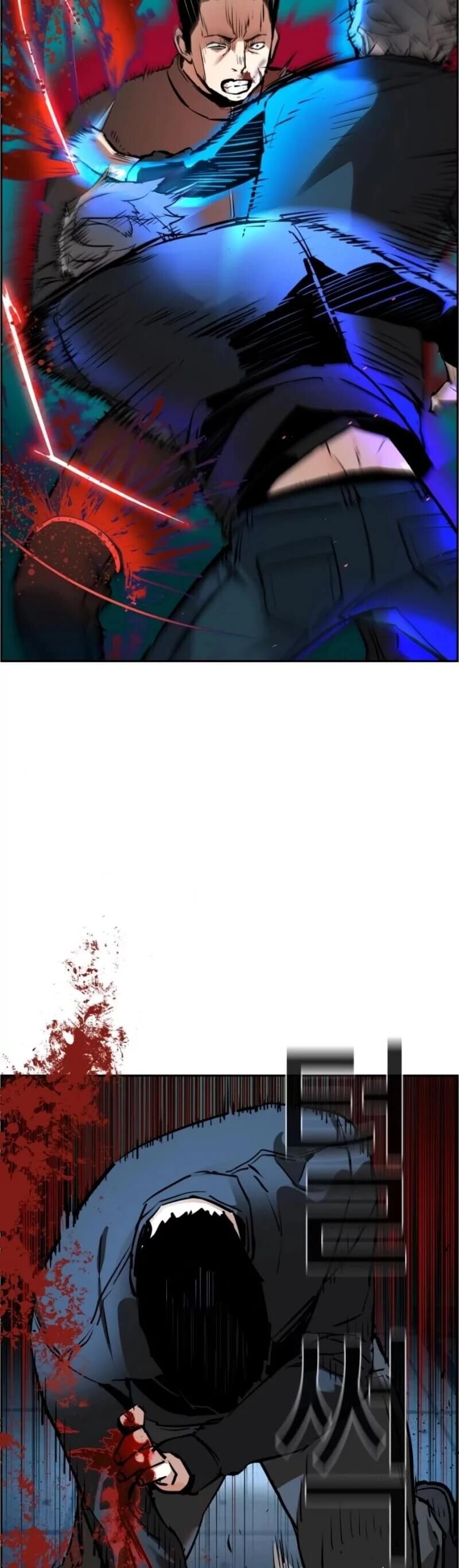 Mercenary Enrollment พี่ชายบอดี้การ์ด ตอนที่ 17 แปลไทย