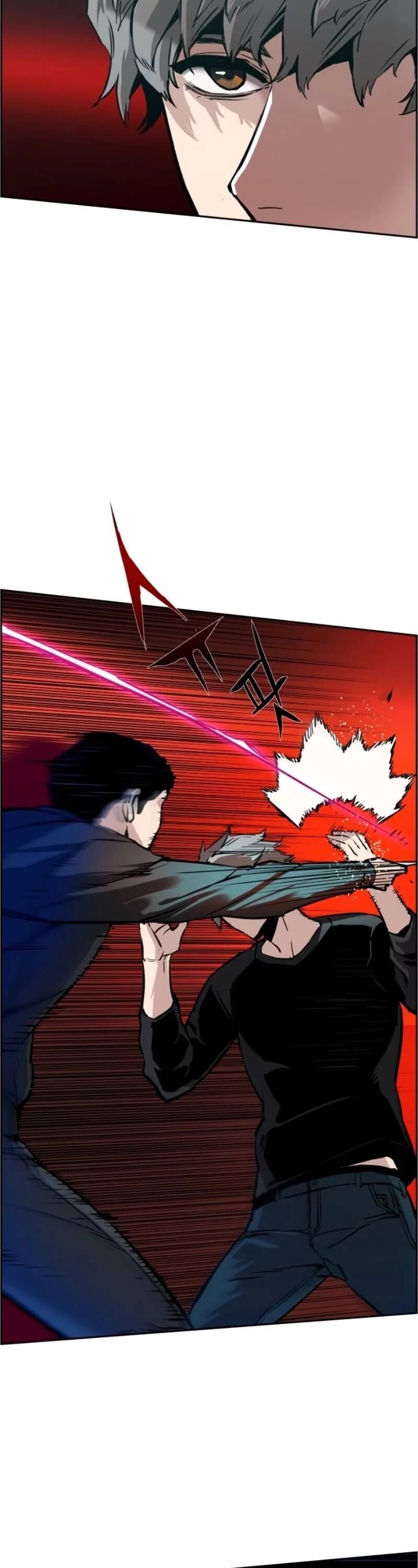 Mercenary Enrollment พี่ชายบอดี้การ์ด ตอนที่ 17 แปลไทย