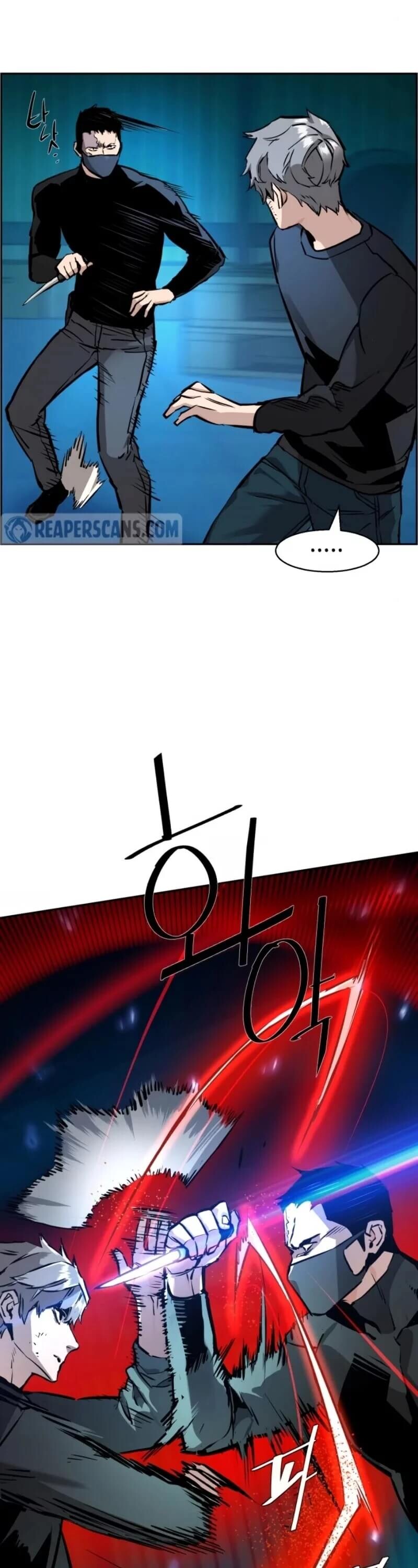 Mercenary Enrollment พี่ชายบอดี้การ์ด ตอนที่ 17 แปลไทย