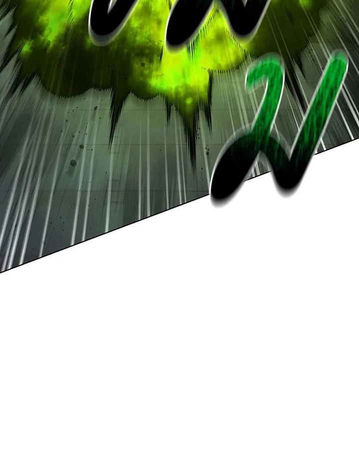 Necromancer Academy’s Genius Summoner ตอนที่ 143 แปลไทย