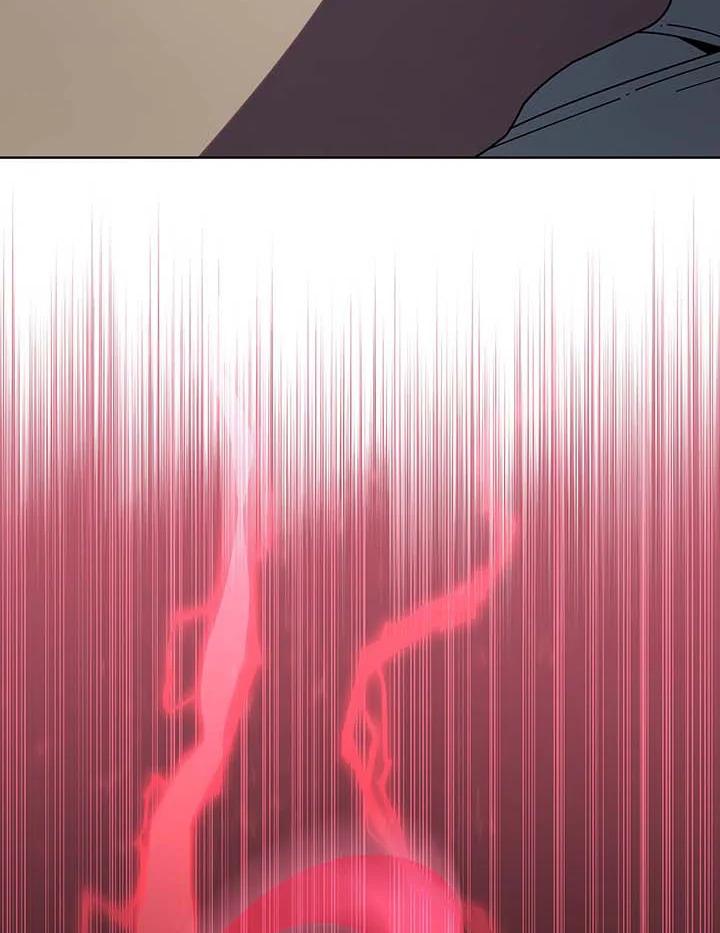 Necromancer Academy’s Genius Summoner ตอนที่ 143 แปลไทย