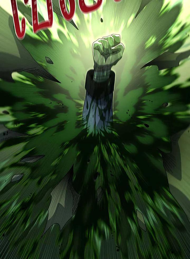 Necromancer Academy’s Genius Summoner ตอนที่ 143 แปลไทย