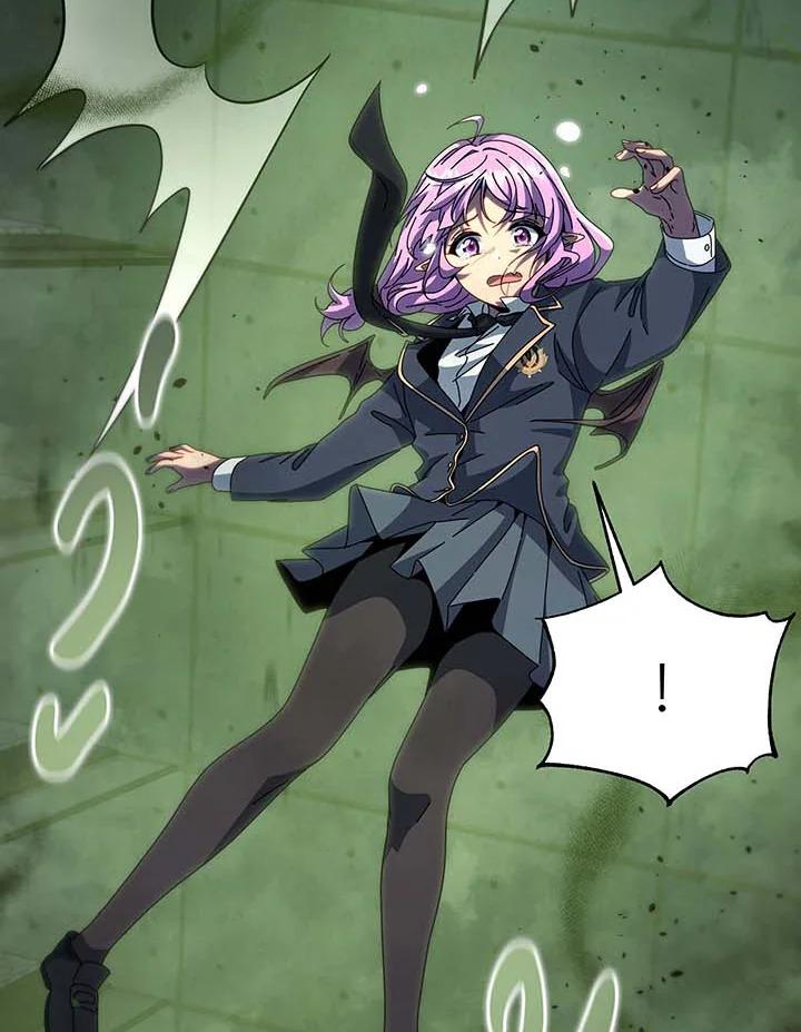 Necromancer Academy’s Genius Summoner ตอนที่ 143 แปลไทย