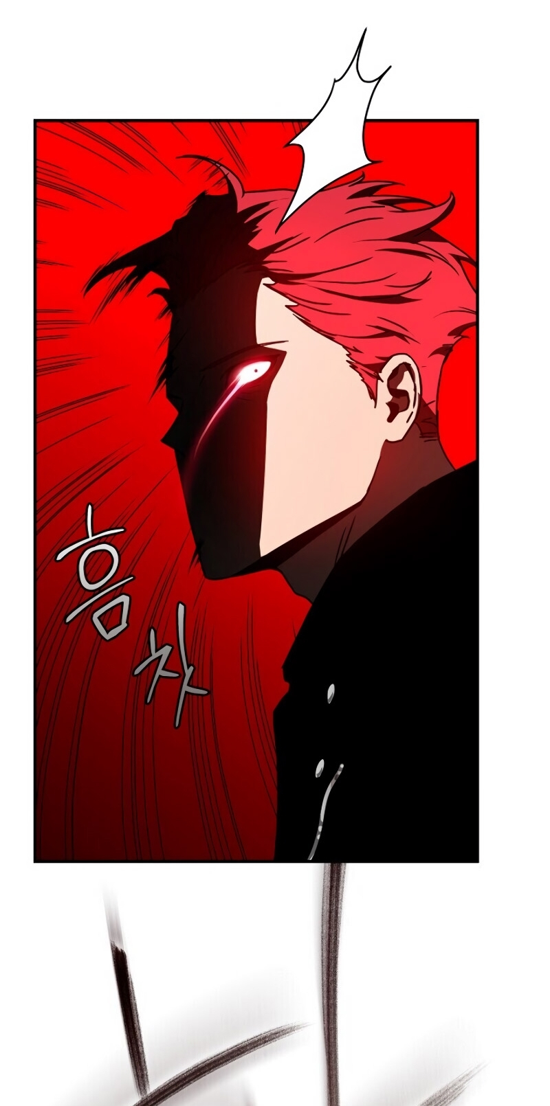 Return of the Frozen Player ตอนที่ 20 แปลไทย