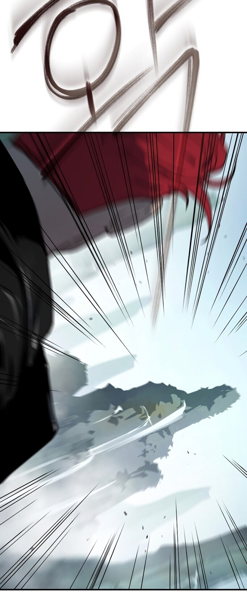 Return of the Frozen Player ตอนที่ 20 แปลไทย