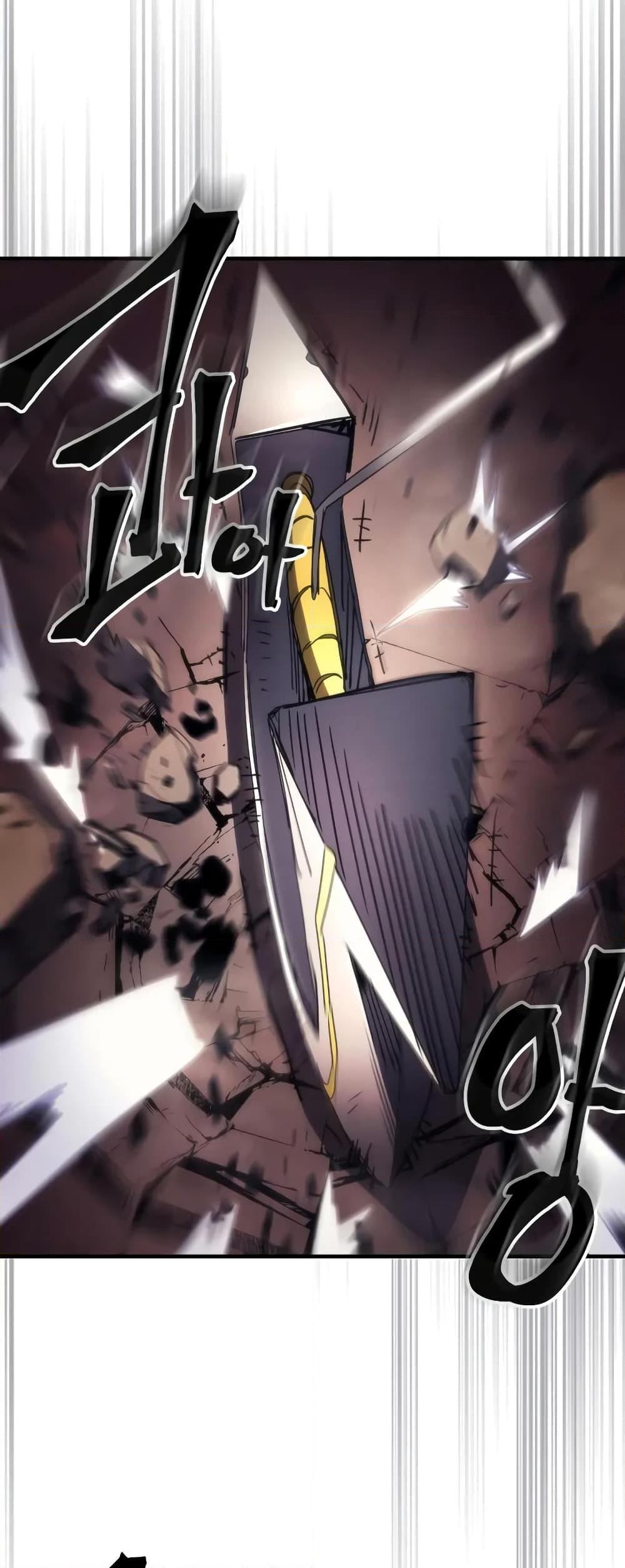 Mr Devourer Please Act Like a Final Boss ทำตัวให้สมกับเป็นมอนสเตอร์บอสหน่อยสิ คุณสวอลโลว์! ตอนที่ 61 แปลไทย