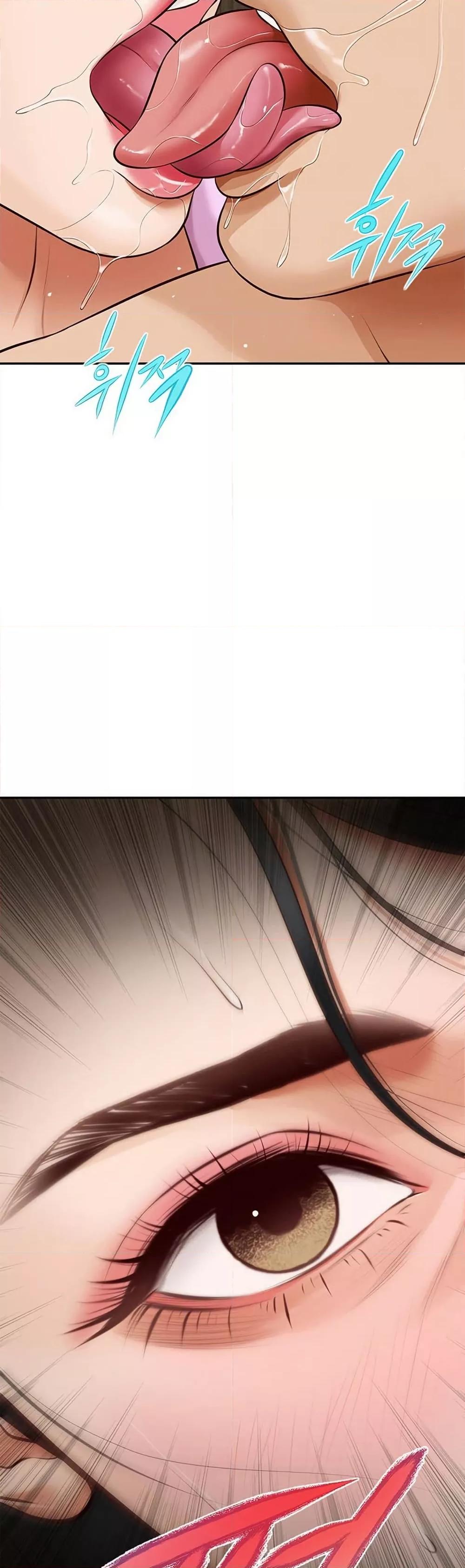 Yeoju and Haru - ตอนที่ 8