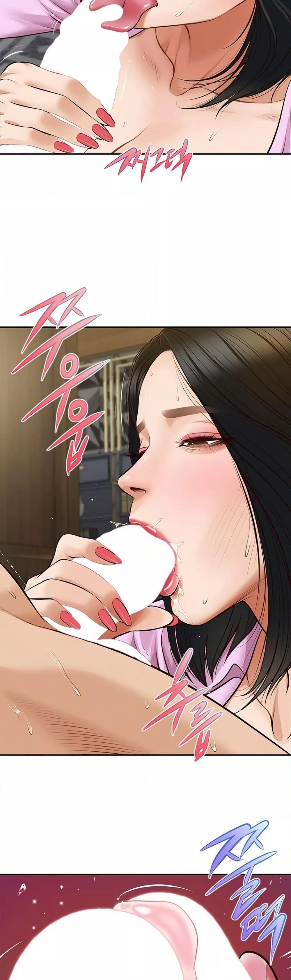 Yeoju and Haru - ตอนที่ 8