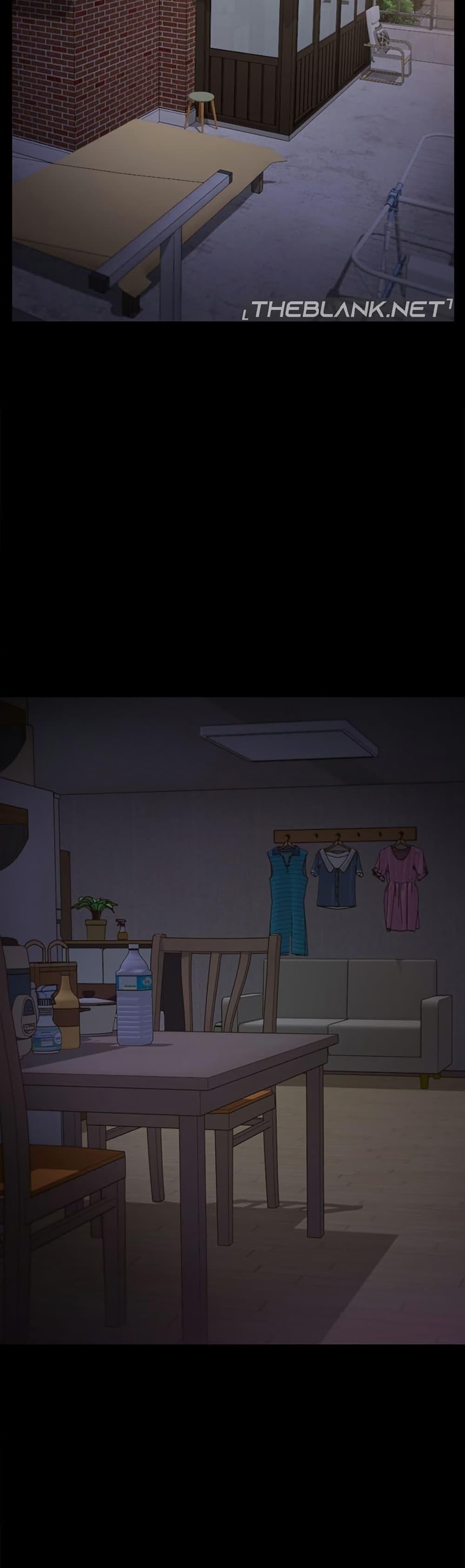 Yeoju and Haru - ตอนที่ 8