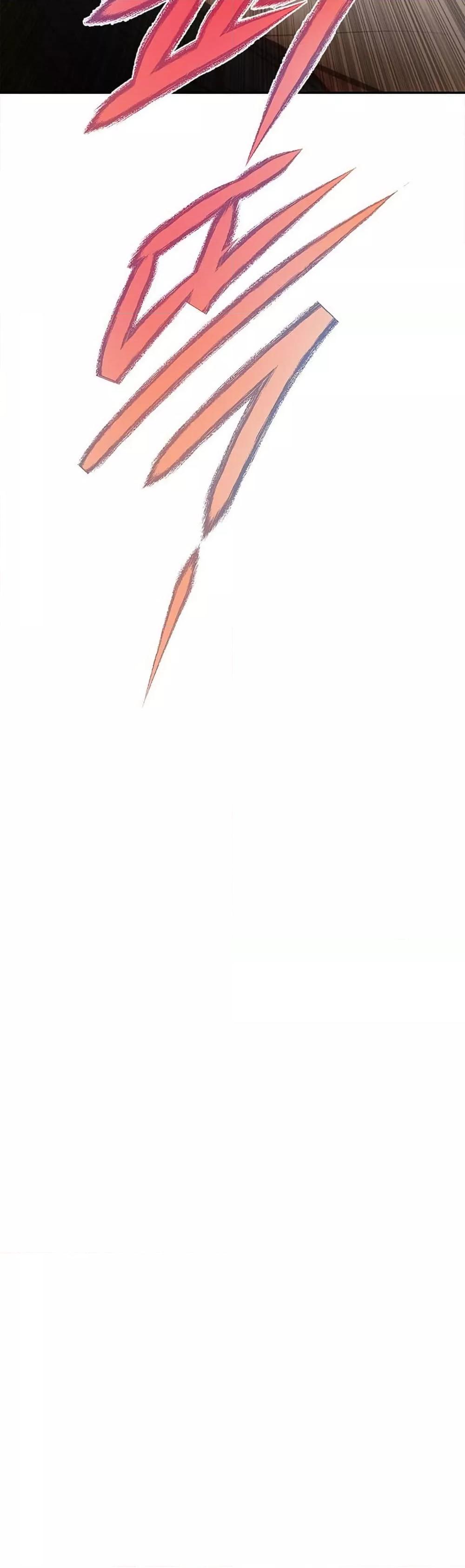 Yeoju and Haru - ตอนที่ 8