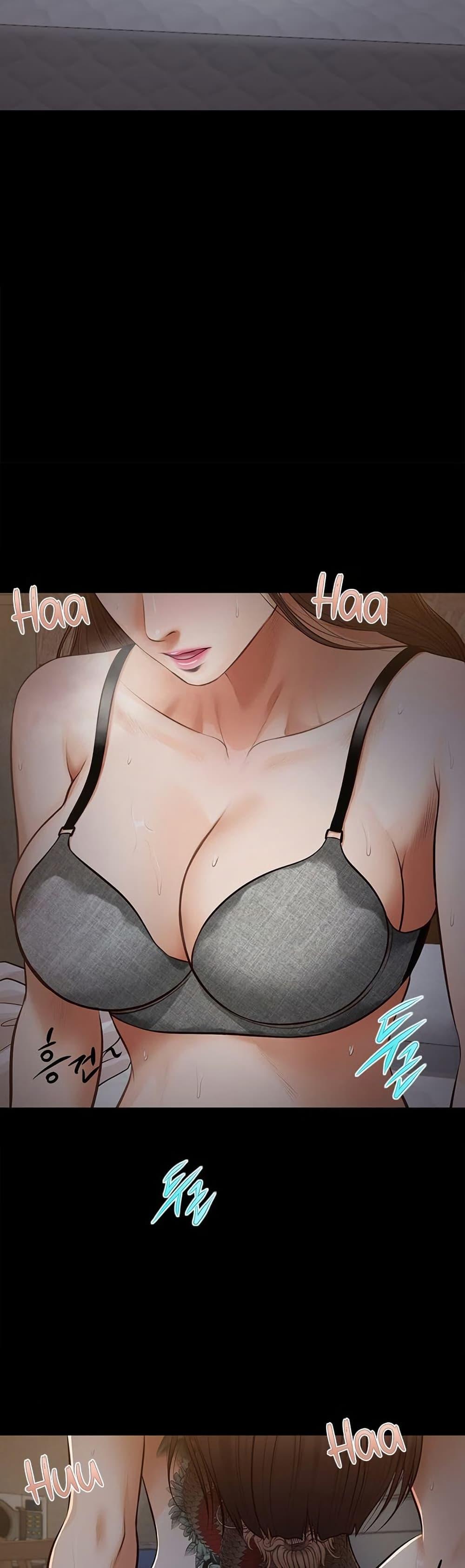 Yeoju and Haru - ตอนที่ 8