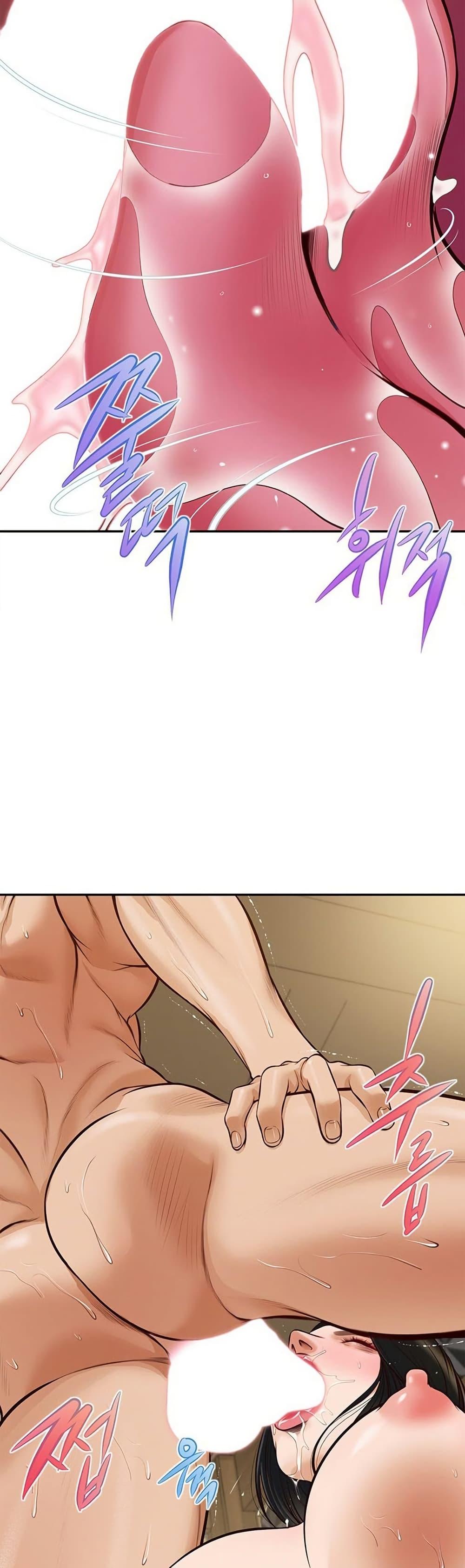 Yeoju and Haru - ตอนที่ 8