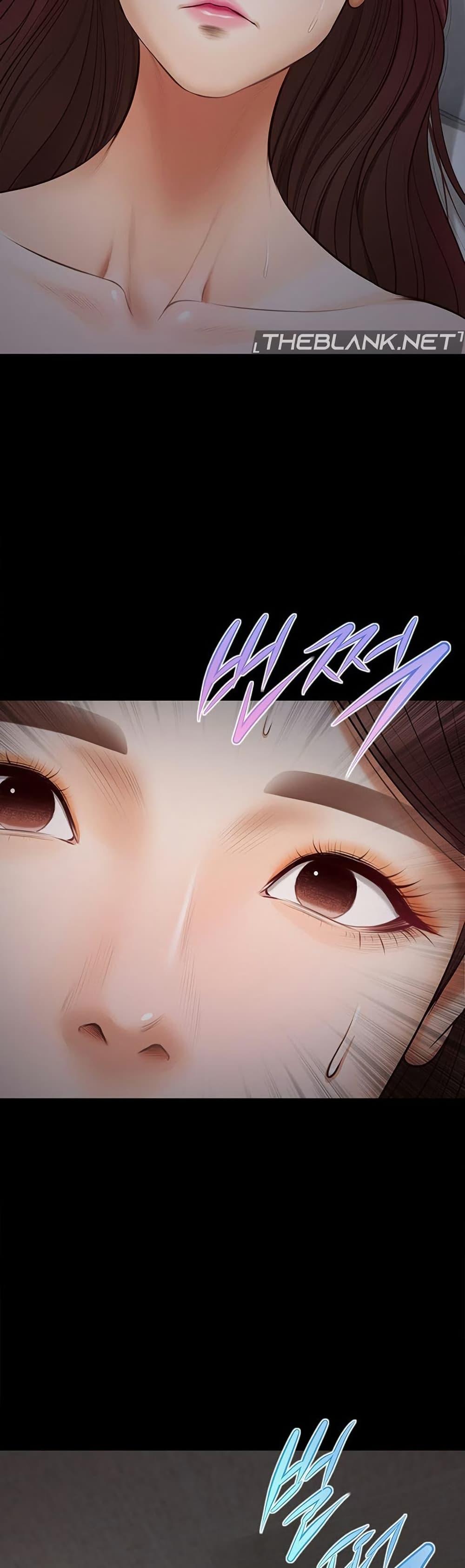 Yeoju and Haru - ตอนที่ 8