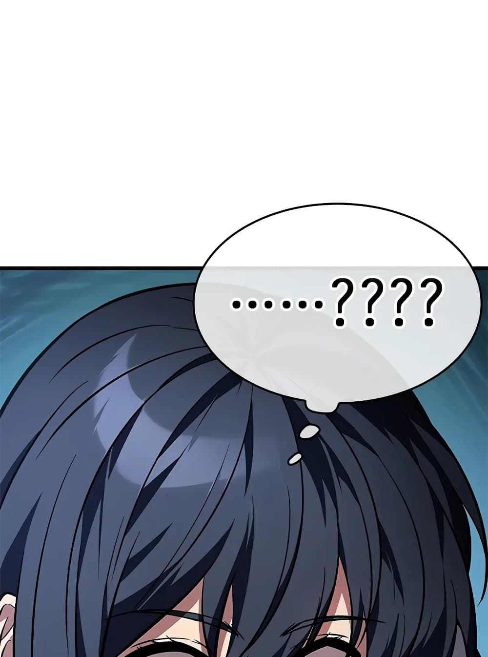 Pick Me Up, Infinite Gacha ตอนที่ 117 แปลไทย