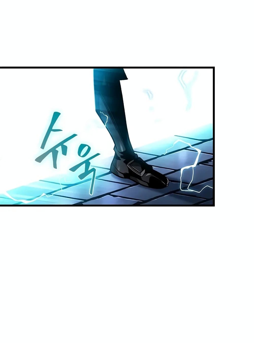 Pick Me Up, Infinite Gacha ตอนที่ 117 แปลไทย