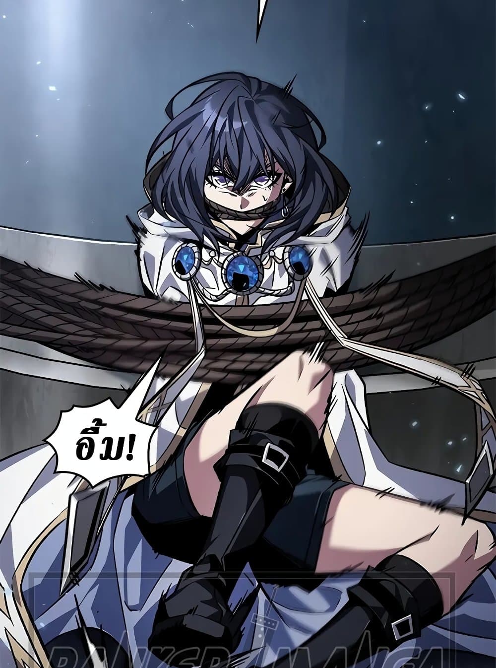 Pick Me Up, Infinite Gacha ตอนที่ 117 แปลไทย