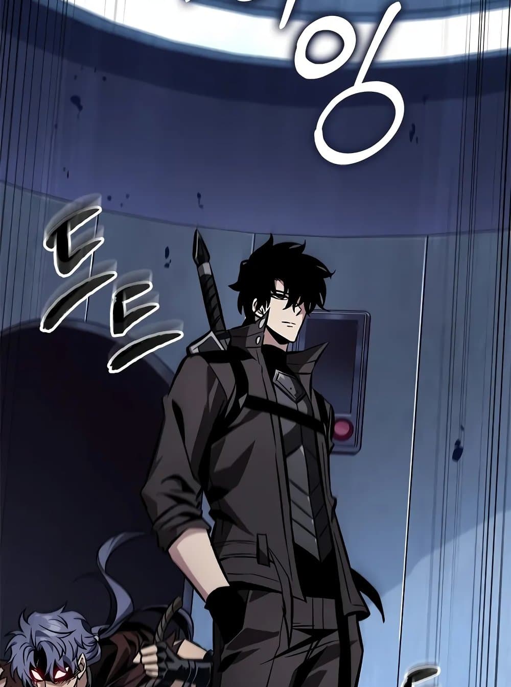 Pick Me Up, Infinite Gacha ตอนที่ 117 แปลไทย