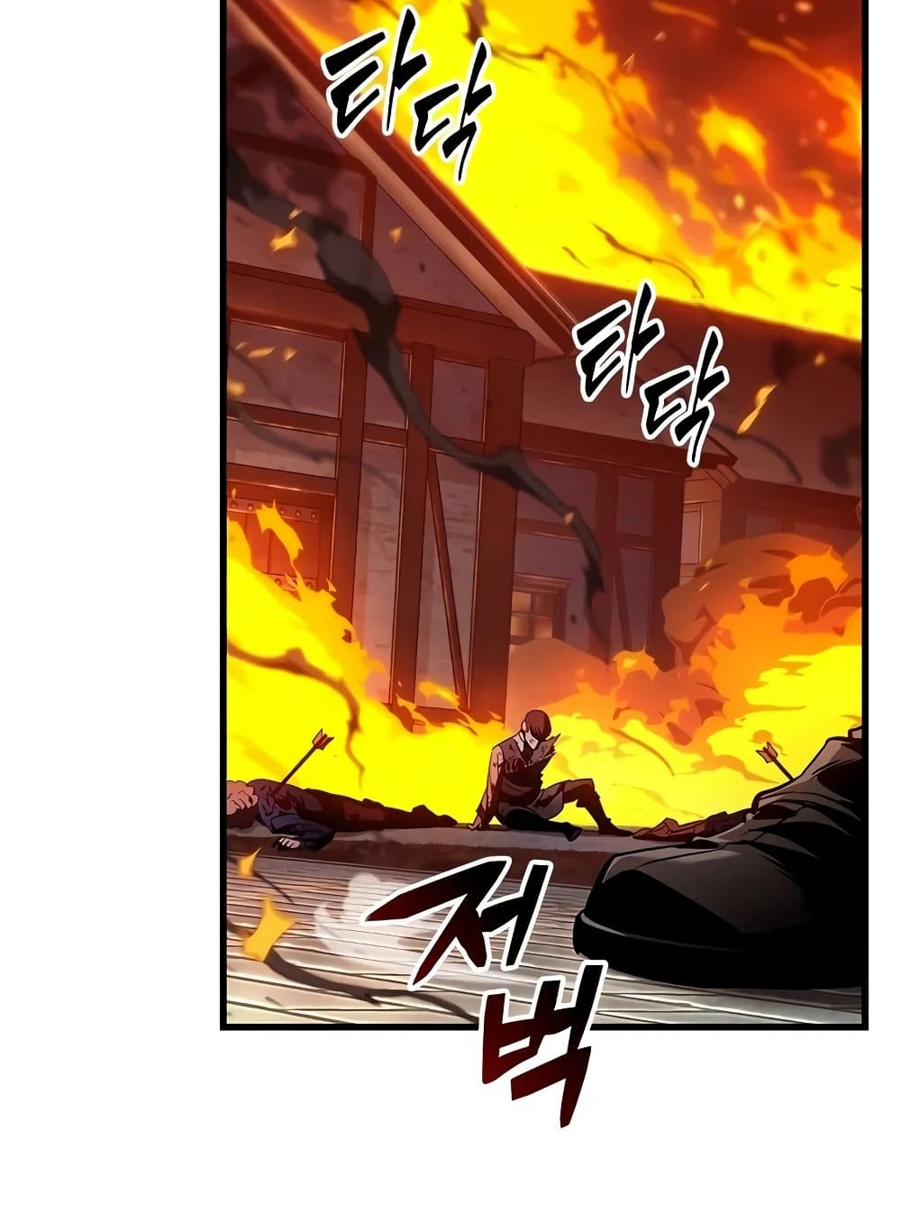 Pick Me Up, Infinite Gacha ตอนที่ 117 แปลไทย