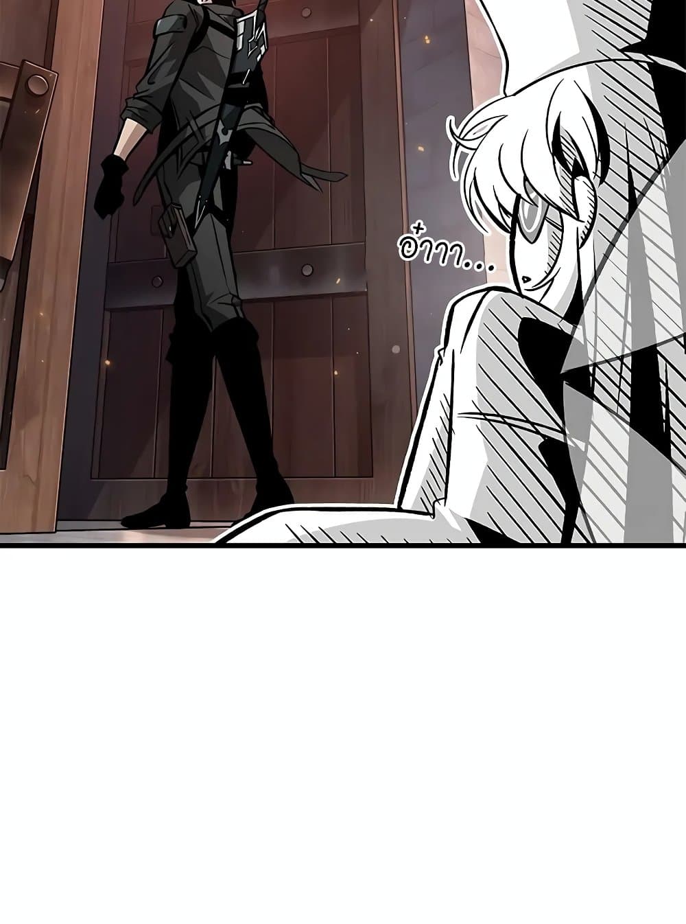 Pick Me Up, Infinite Gacha ตอนที่ 117 แปลไทย