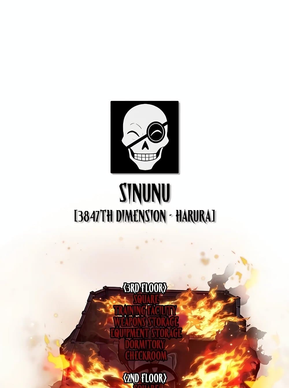 Pick Me Up, Infinite Gacha ตอนที่ 117 แปลไทย