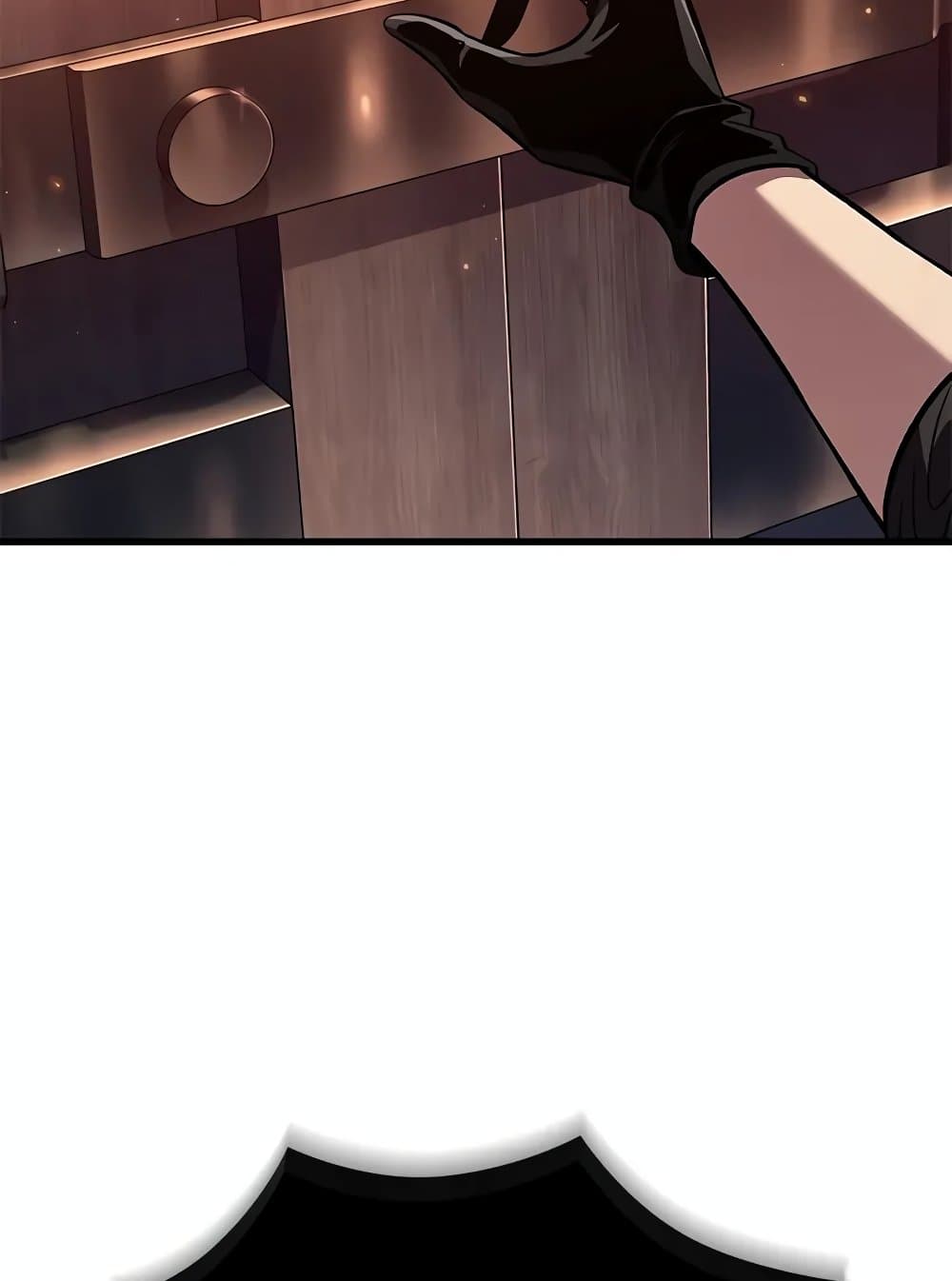 Pick Me Up, Infinite Gacha ตอนที่ 117 แปลไทย