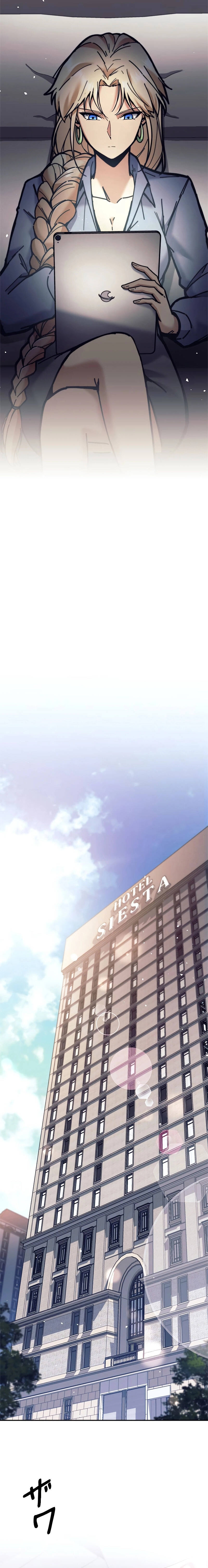 I’m an Ex-class Hunter ผมคือฮันเตอร์คลาส EX ตอนที่ 34 แปลไทย