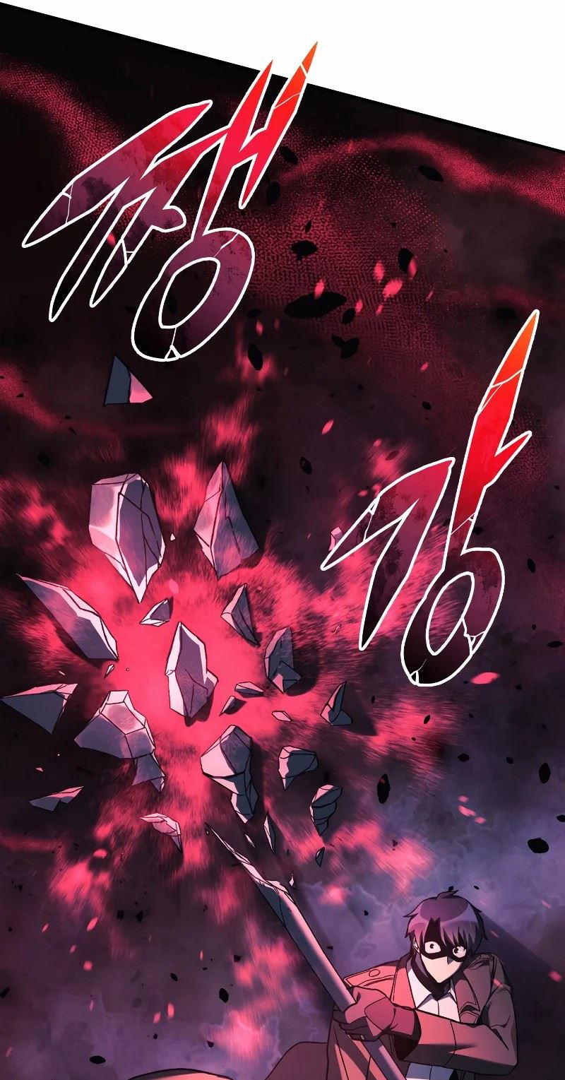 My Daughter is the Final Boss ตอนที่ 47 แปลไทย