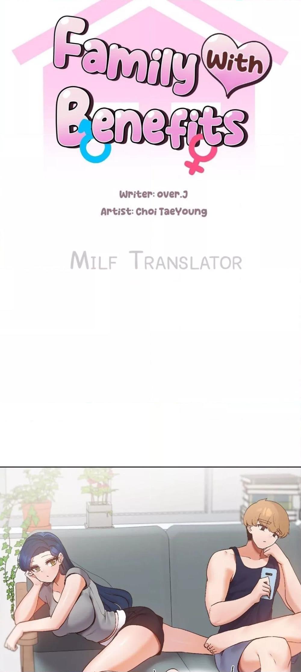 Family with Benefits - ตอนที่ 11
