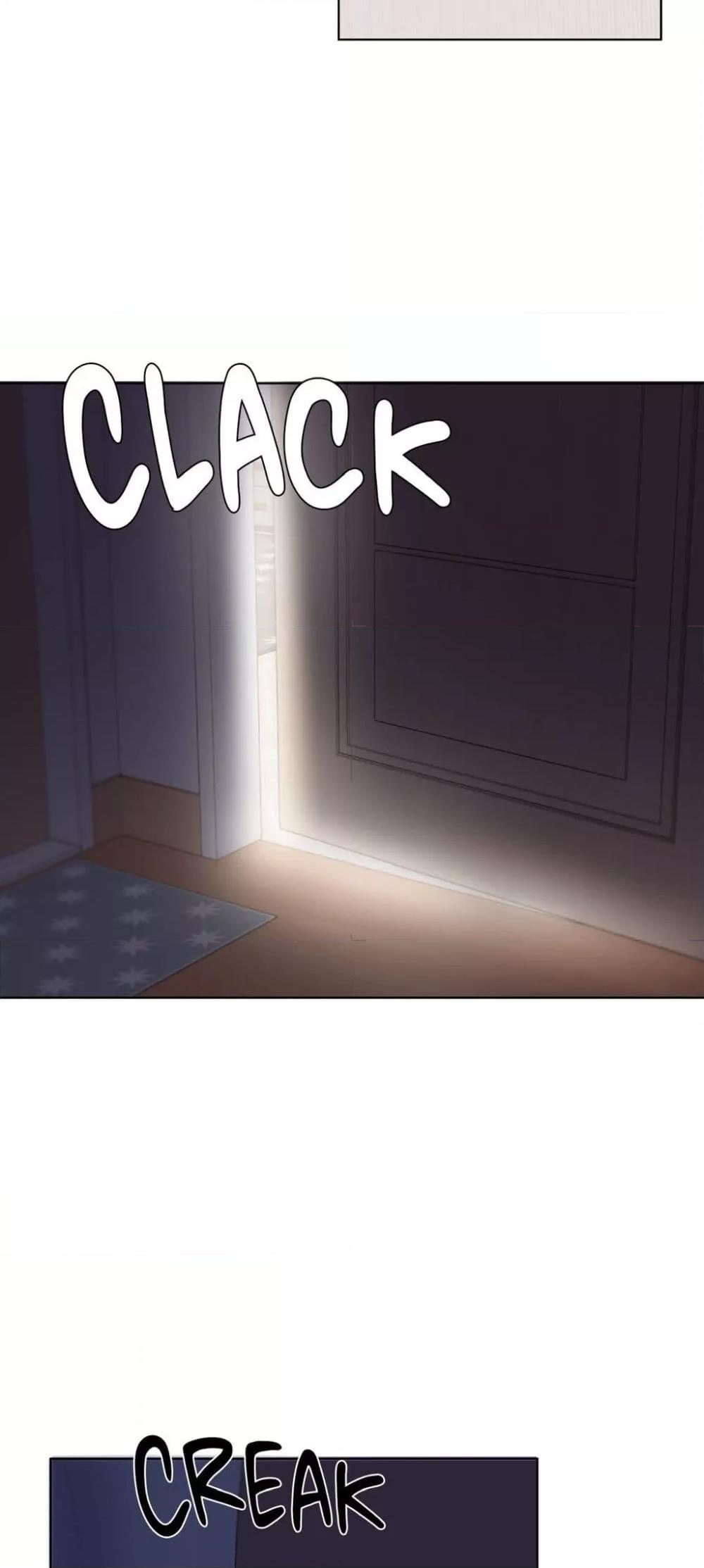 Family with Benefits - ตอนที่ 11