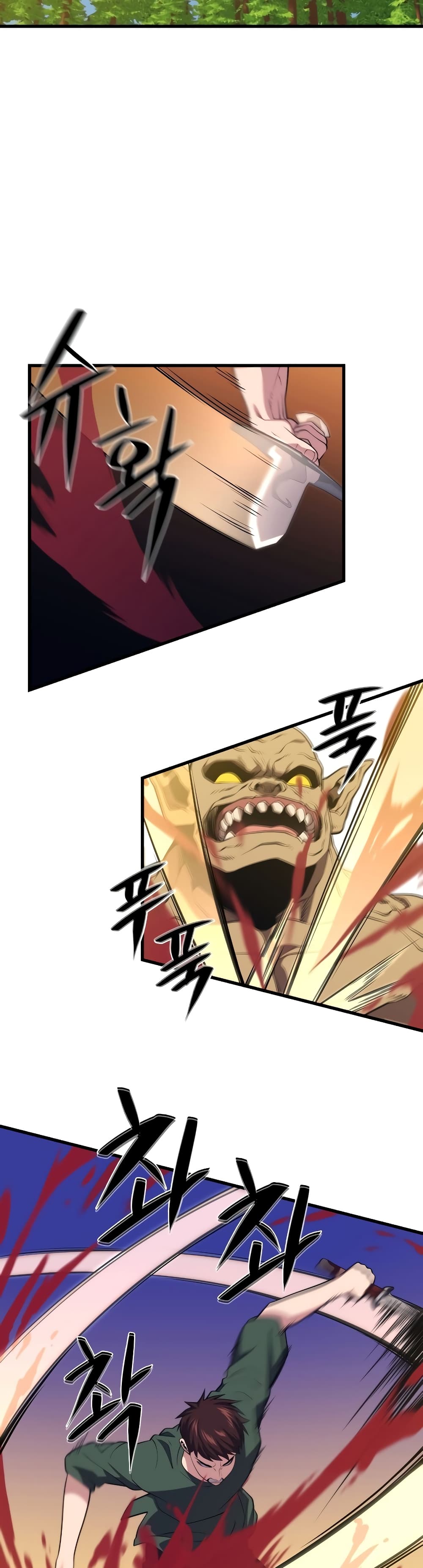 Seoul Station’s Necromancer เนโครแมนเซอร์แห่งสถานีโซล ตอนที่ 35 แปลไทย