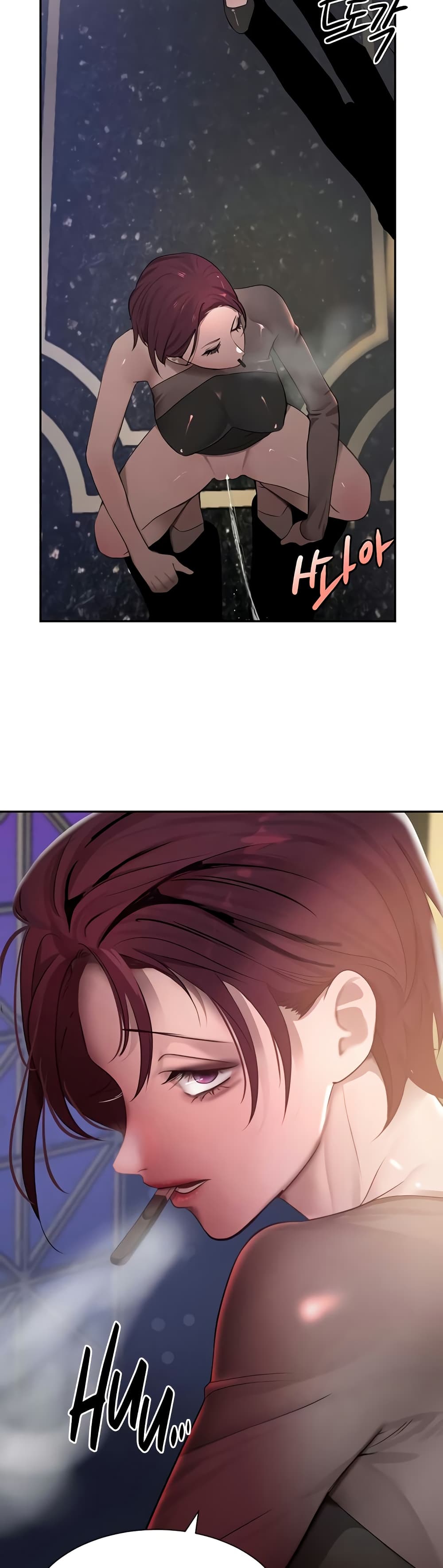 The Boss’s Daughter - ตอนที่ 15