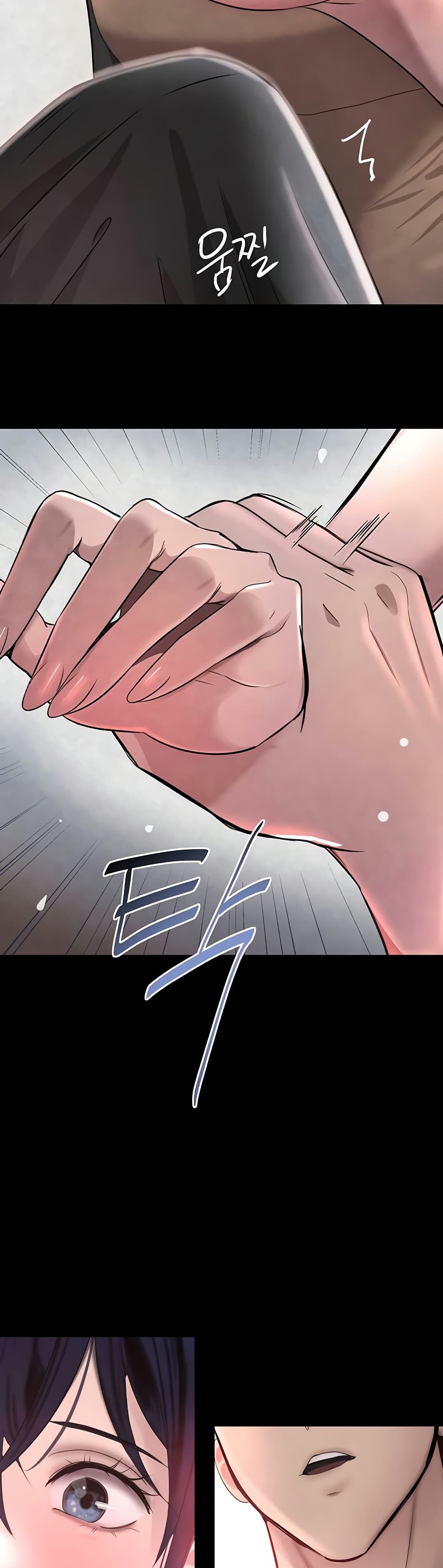 The Boss’s Daughter - ตอนที่ 15