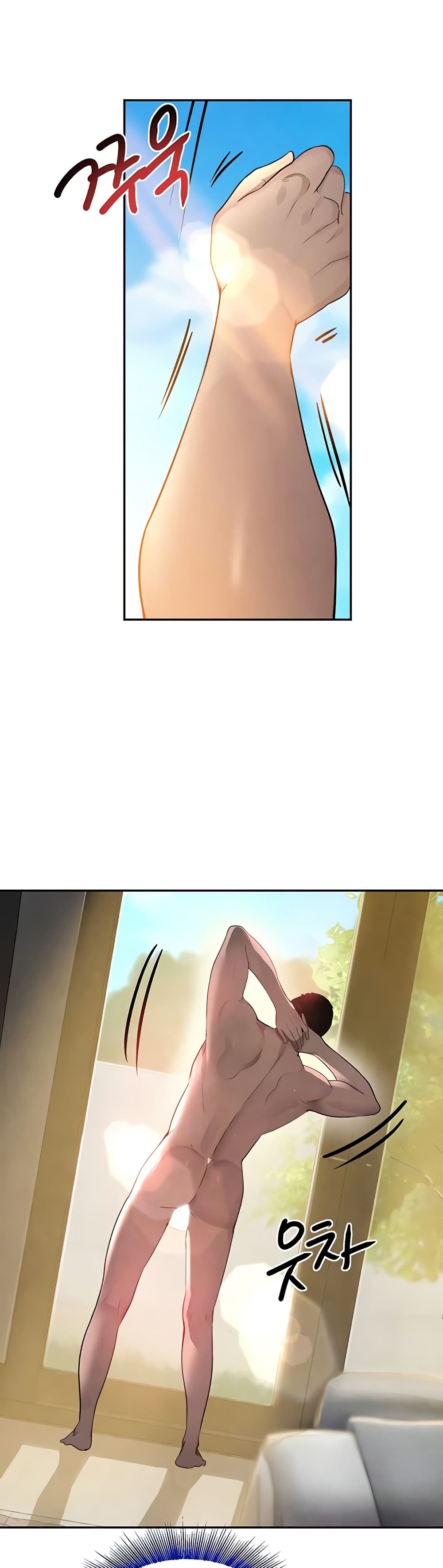 The Boss’s Daughter - ตอนที่ 15