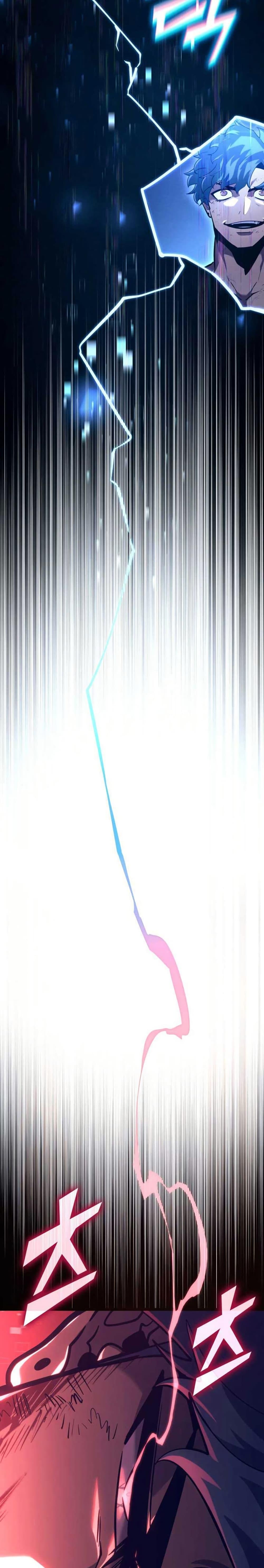 Return of the SSS-Class Ranker ตอนที่ 153 แปลไทย