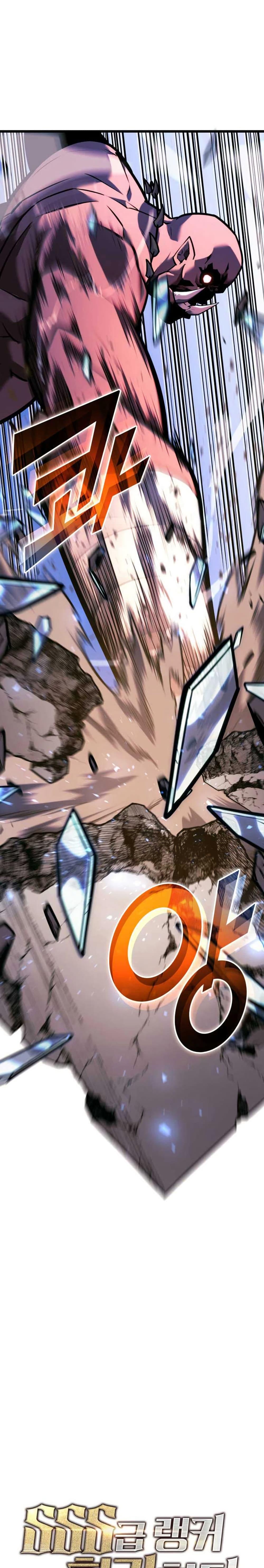 Return of the SSS-Class Ranker ตอนที่ 153 แปลไทย