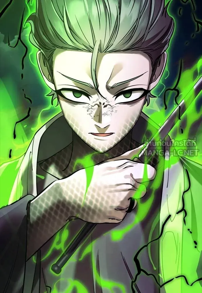 Reincarnation Path of The Underworld King ยอมรา ผู้พิพากษาจากนรก ตอนที่ 50 แปลไทย