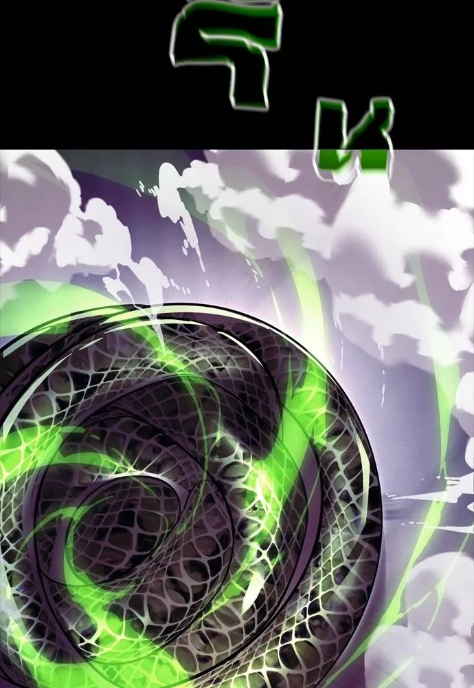 Reincarnation Path of The Underworld King ยอมรา ผู้พิพากษาจากนรก ตอนที่ 50 แปลไทย