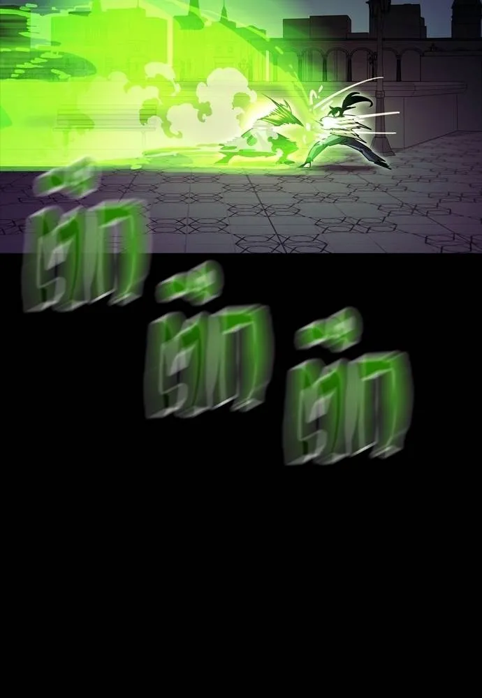 Reincarnation Path of The Underworld King ยอมรา ผู้พิพากษาจากนรก ตอนที่ 50 แปลไทย