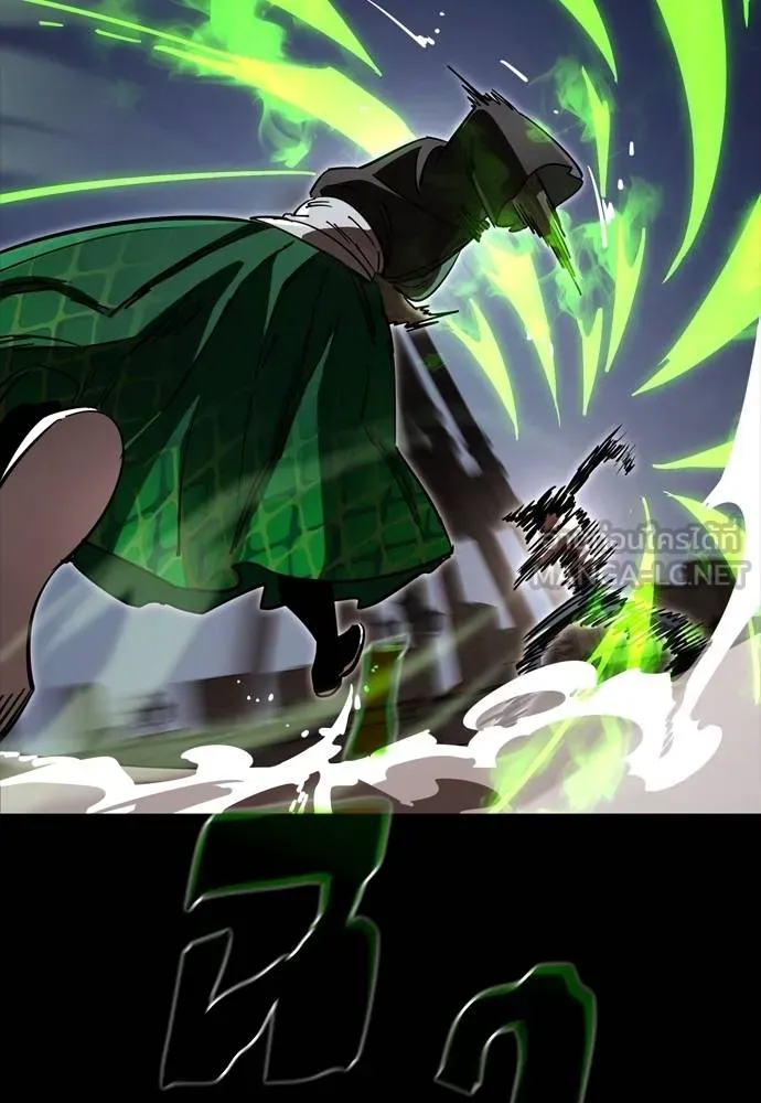 Reincarnation Path of The Underworld King ยอมรา ผู้พิพากษาจากนรก ตอนที่ 50 แปลไทย