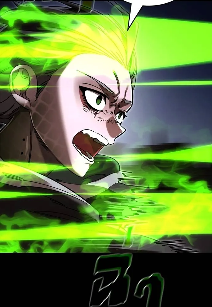 Reincarnation Path of The Underworld King ยอมรา ผู้พิพากษาจากนรก ตอนที่ 50 แปลไทย