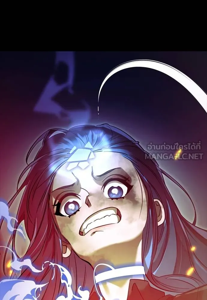 Reincarnation Path of The Underworld King ยอมรา ผู้พิพากษาจากนรก ตอนที่ 50 แปลไทย