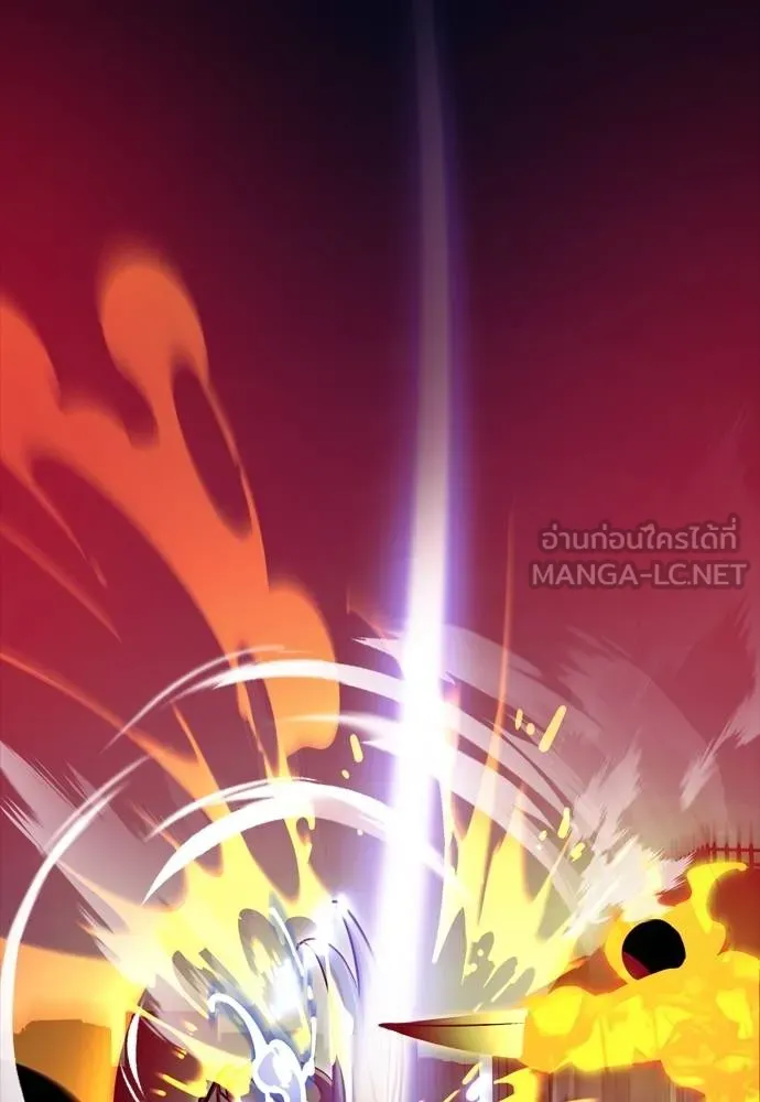 Reincarnation Path of The Underworld King ยอมรา ผู้พิพากษาจากนรก ตอนที่ 50 แปลไทย