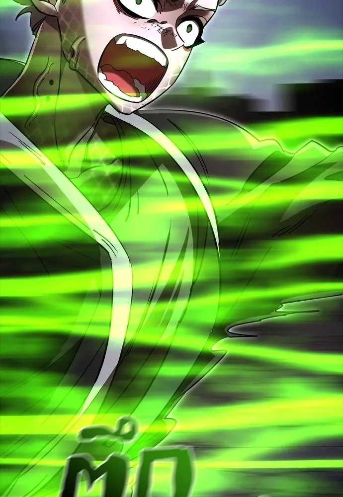 Reincarnation Path of The Underworld King ยอมรา ผู้พิพากษาจากนรก ตอนที่ 50 แปลไทย